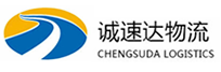 宁波到新兴区物流公司